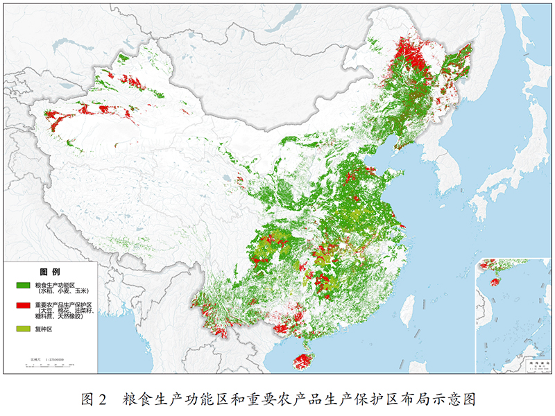 中华人民共和国国民经济和社会发展第十四个五年规划和 2035 年远景目标纲要 中华人民共和国国民经济和社会发展第十四个五年规划和 2035 年远景目标纲要